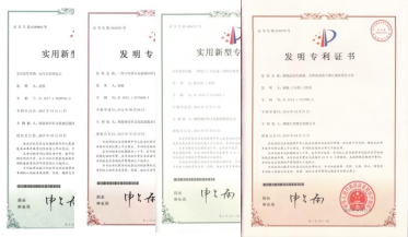 申報(bào)專利136項(xiàng),已授權(quán)發(fā)明專利16項(xiàng)