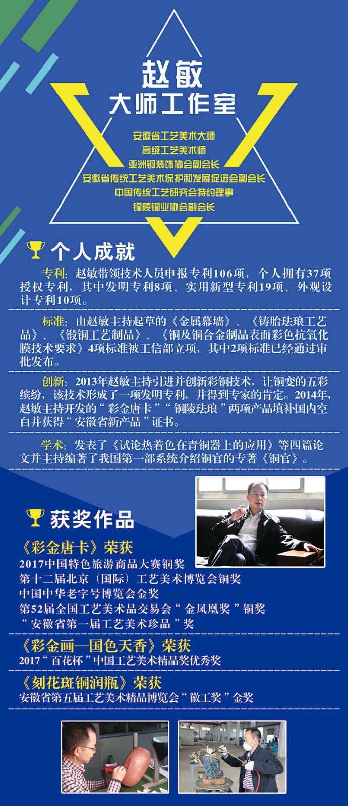 1617268289112149.jpg 1.jpg