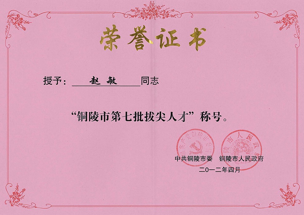 1617268305732099.jpg 1617268305732099.jpg