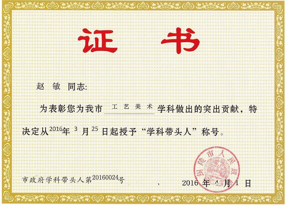 1617268305997304.jpg 1617268305997304.jpg