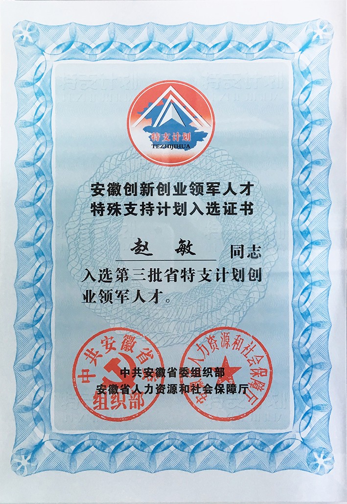 1617268306126952.jpg 1617268306126952.jpg