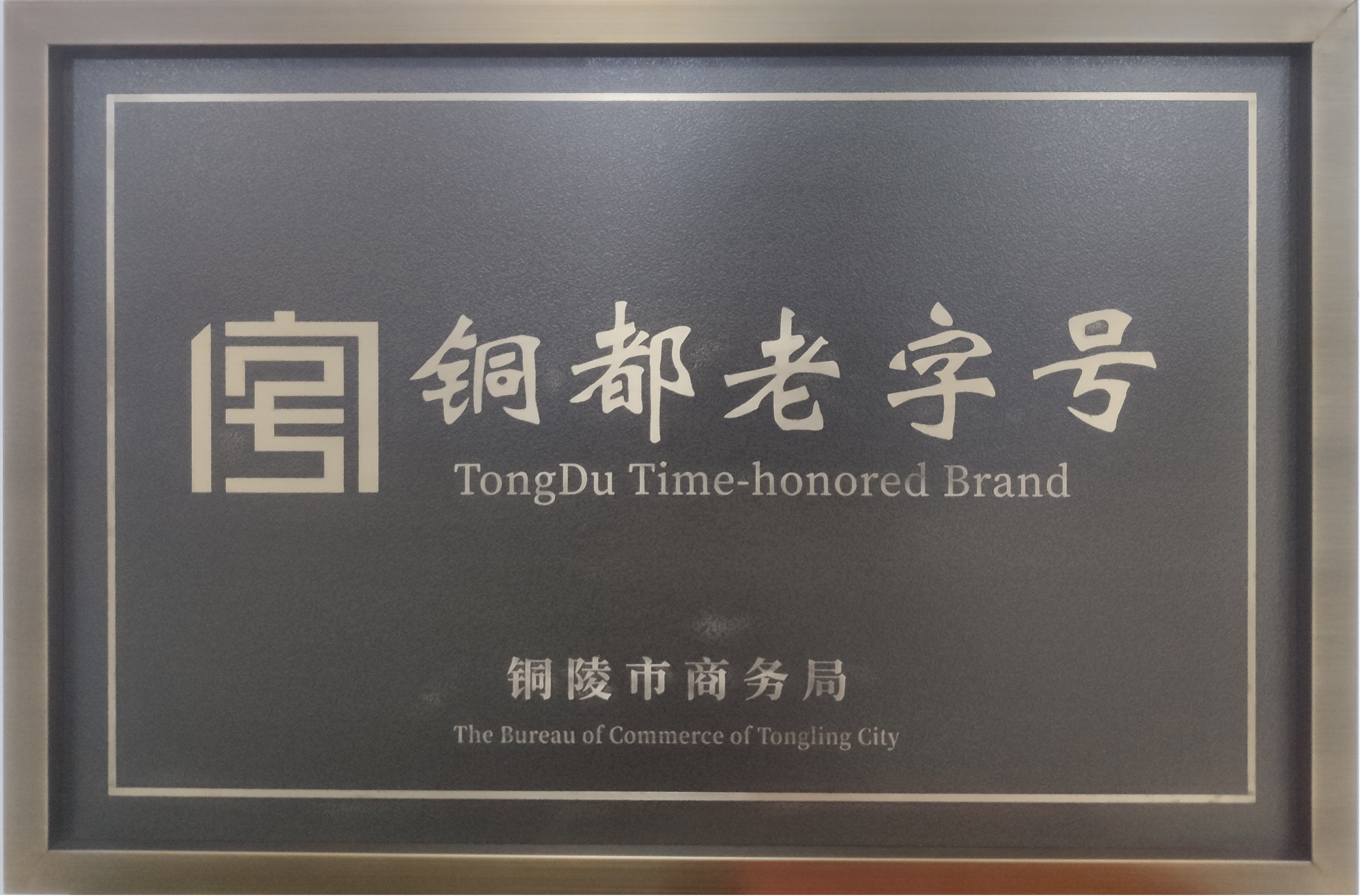 1641171709504819.jpg 圖片1.jpg